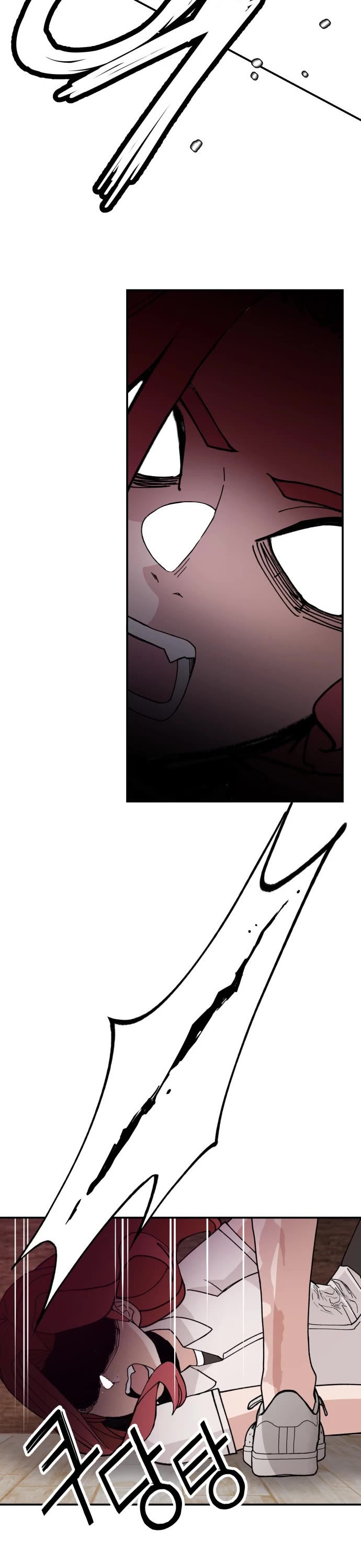 Villain Classroom chapter 25 page 13