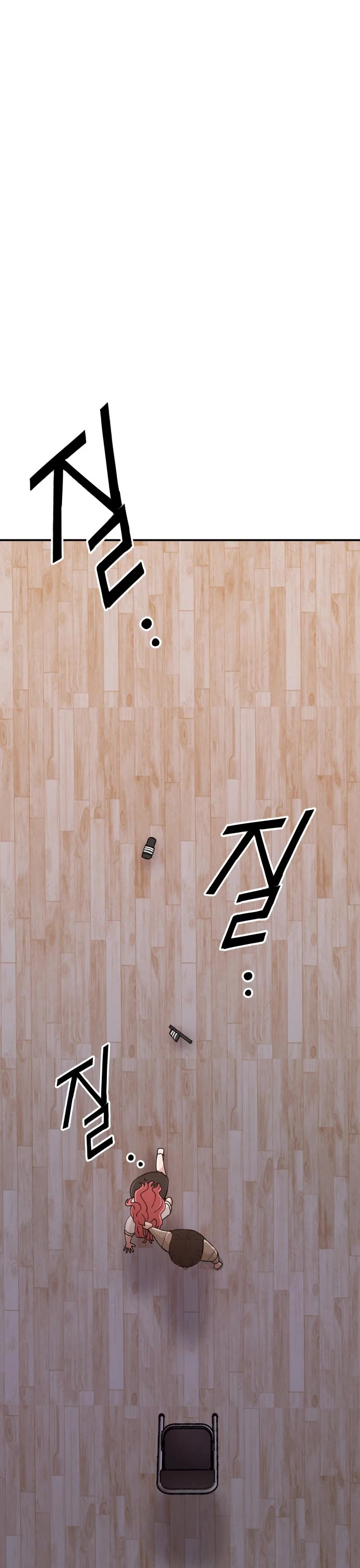 Villain Classroom chapter 25 page 2