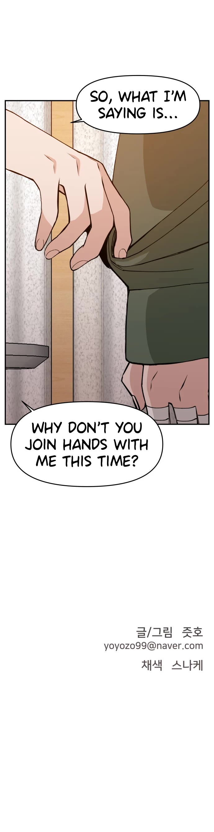 Villain Classroom chapter 25 page 37