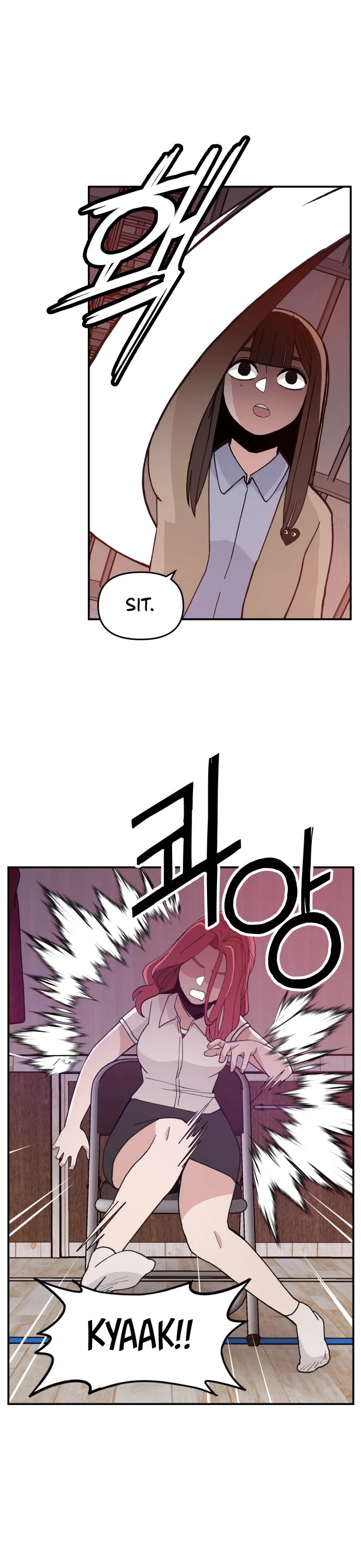 Villain Classroom chapter 25 page 4