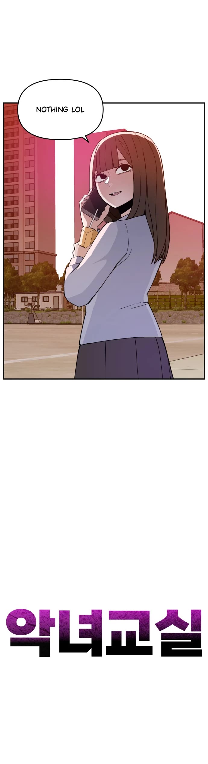 Villain Classroom chapter 26 page 20