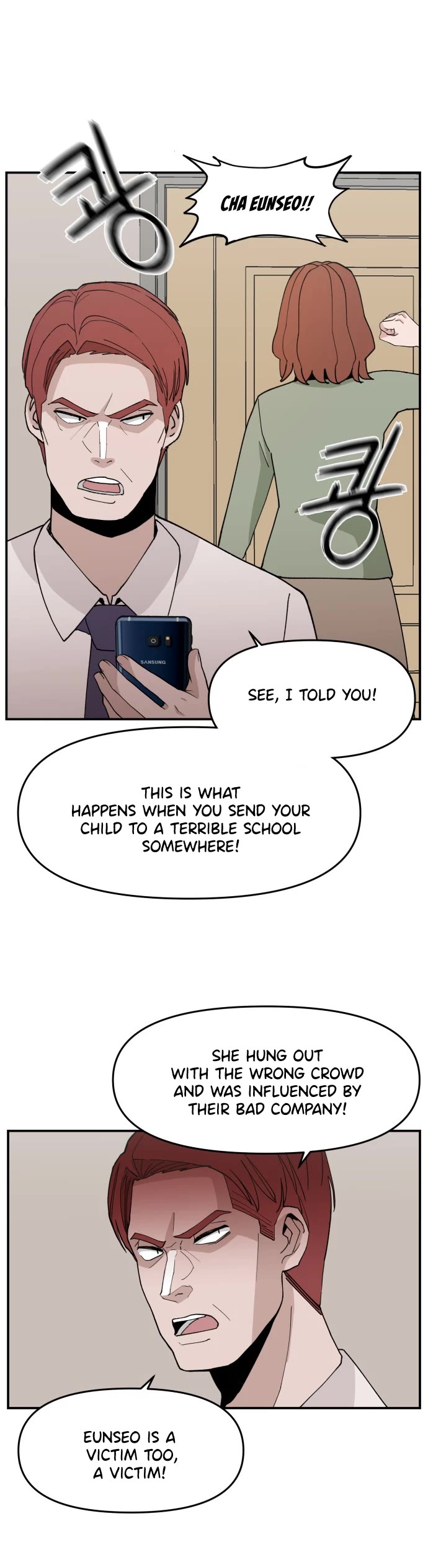 Villain Classroom chapter 26 page 25