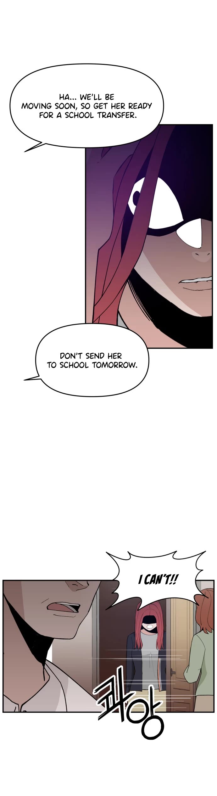 Villain Classroom chapter 26 page 26