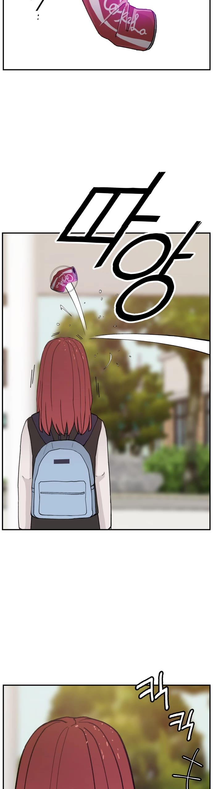 Villain Classroom chapter 26 page 30