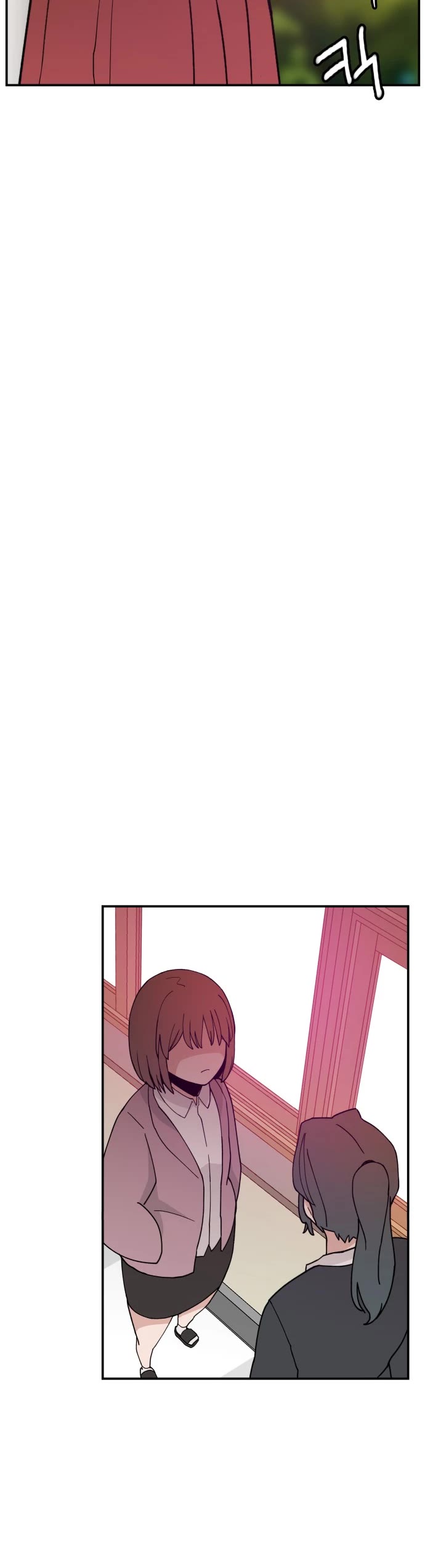 Villain Classroom chapter 26 page 31