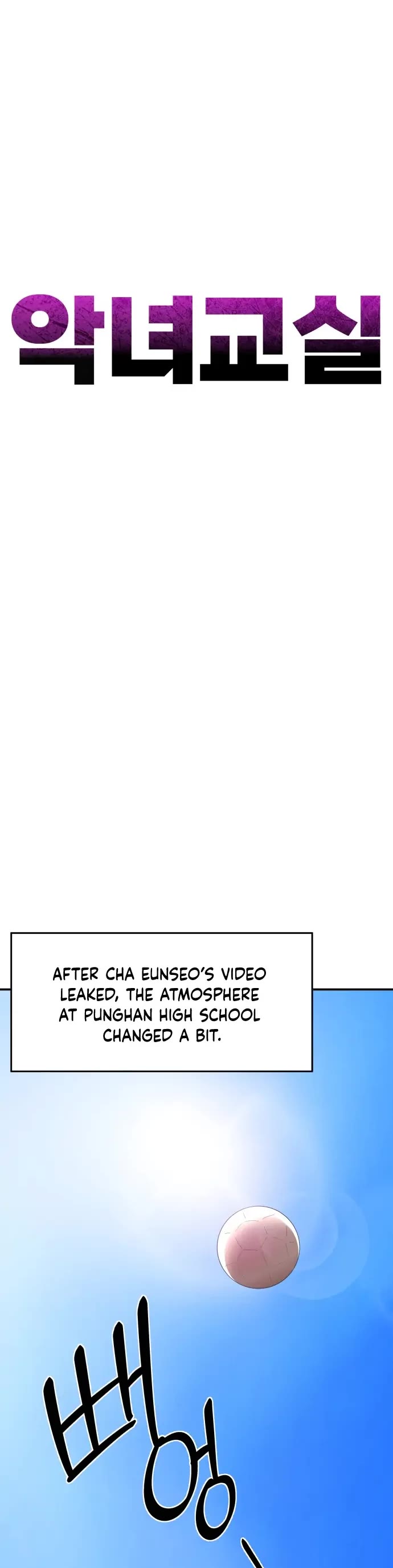 Villain Classroom chapter 27 page 20