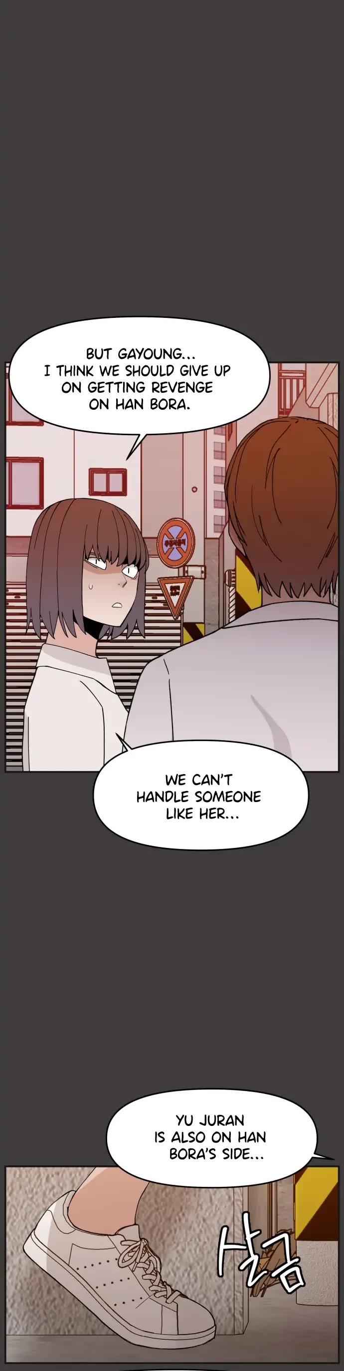 Villain Classroom chapter 27 page 6