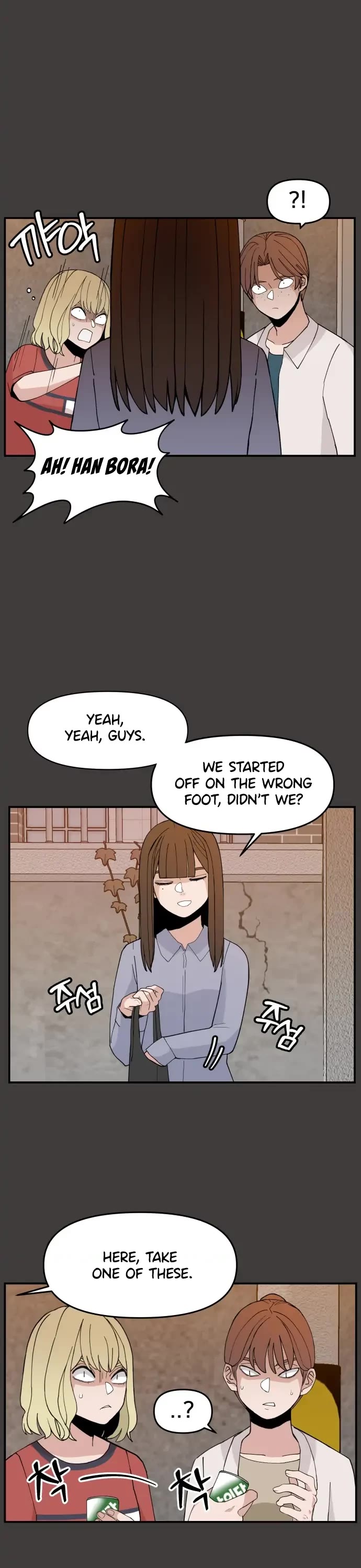 Villain Classroom chapter 27 page 8