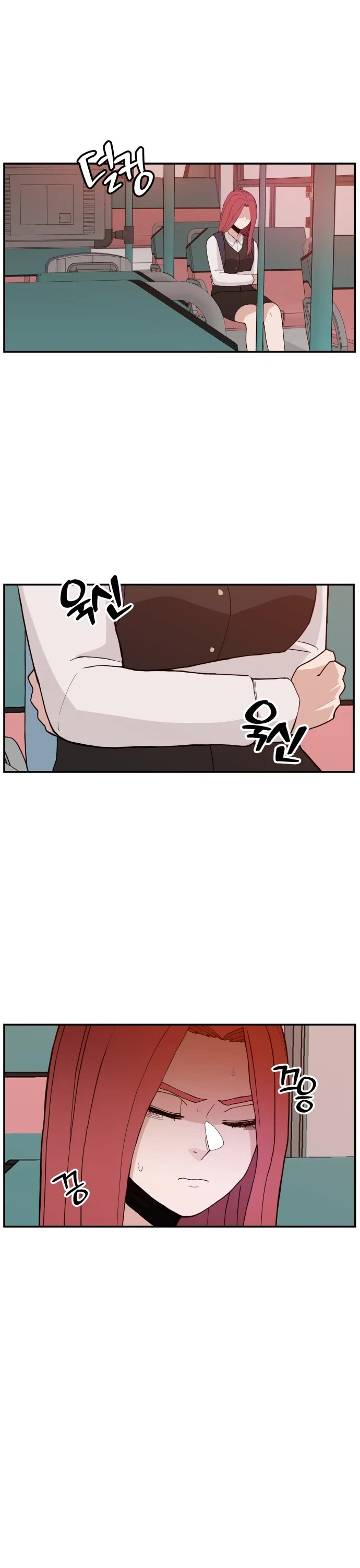 Villain Classroom chapter 28 page 12