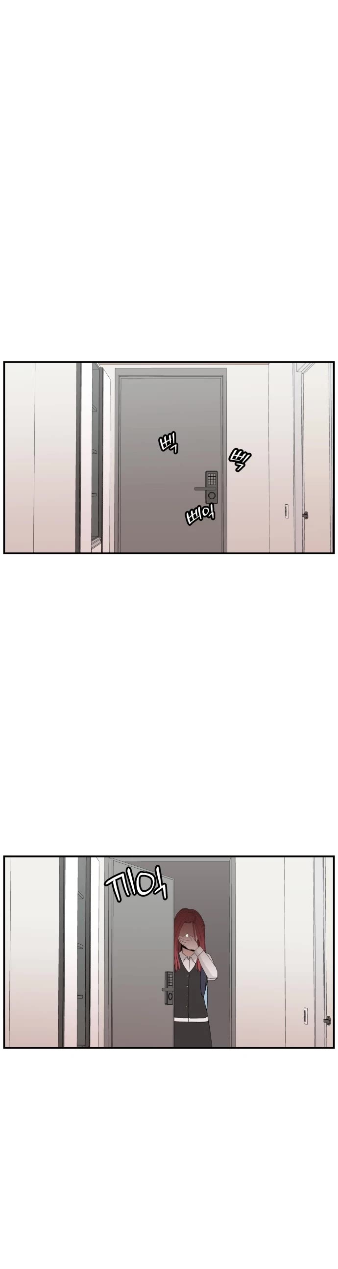 Villain Classroom chapter 28 page 15