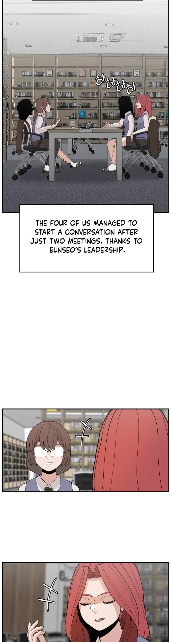 Villain Classroom chapter 29 page 29