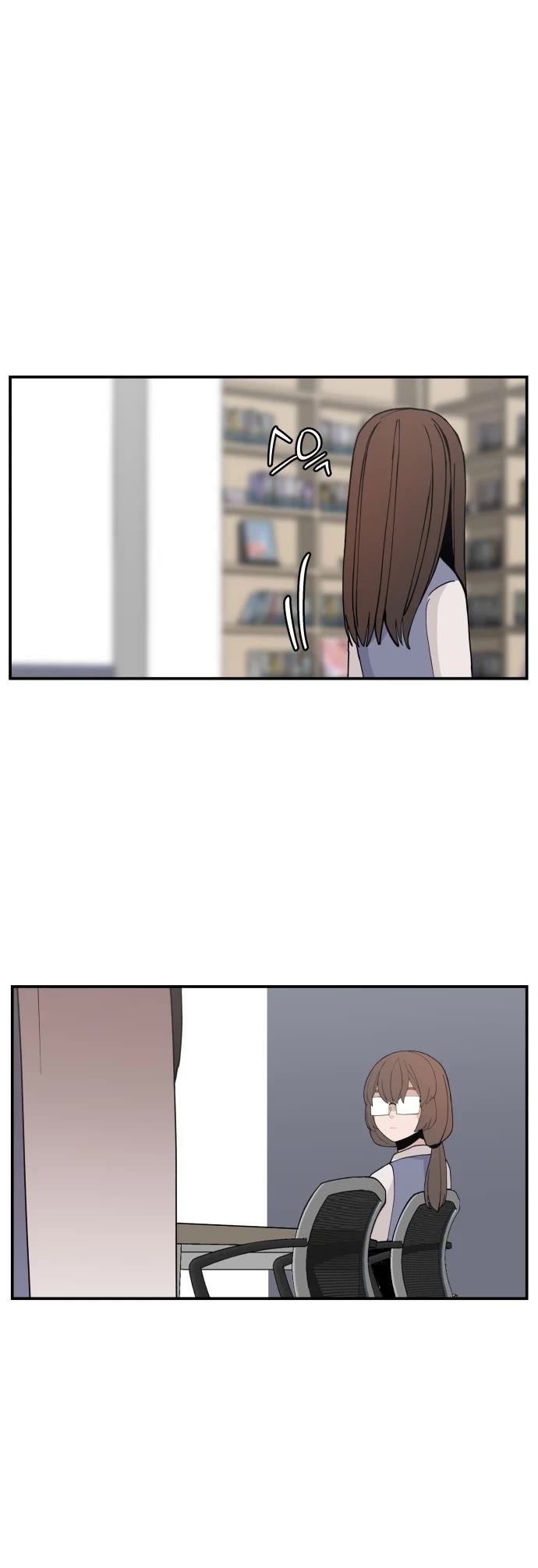 Villain Classroom chapter 29 page 42