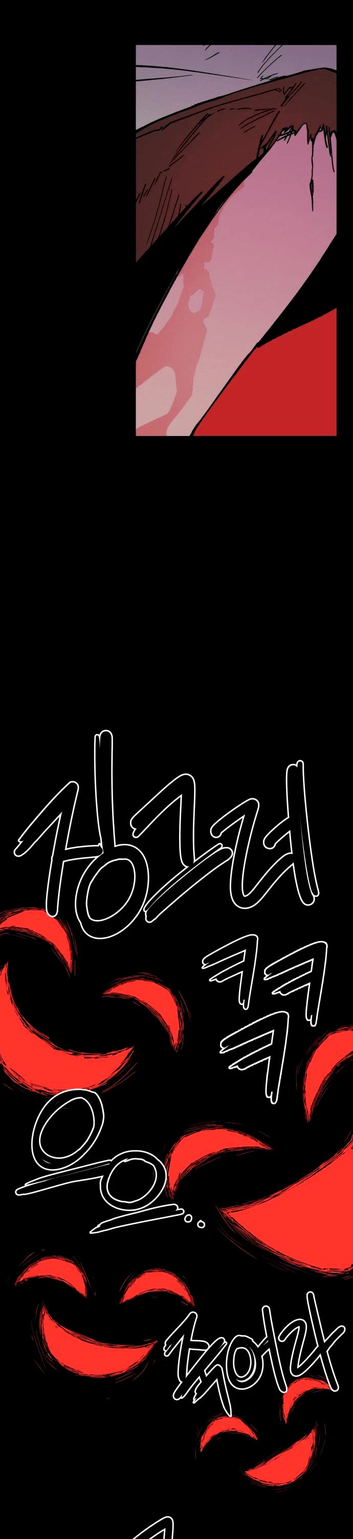 Villain Classroom chapter 3 page 11