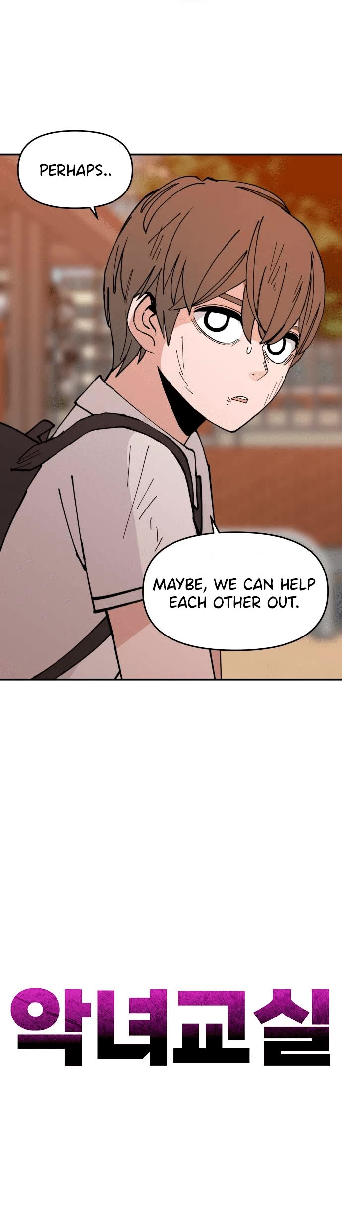 Villain Classroom chapter 3 page 39