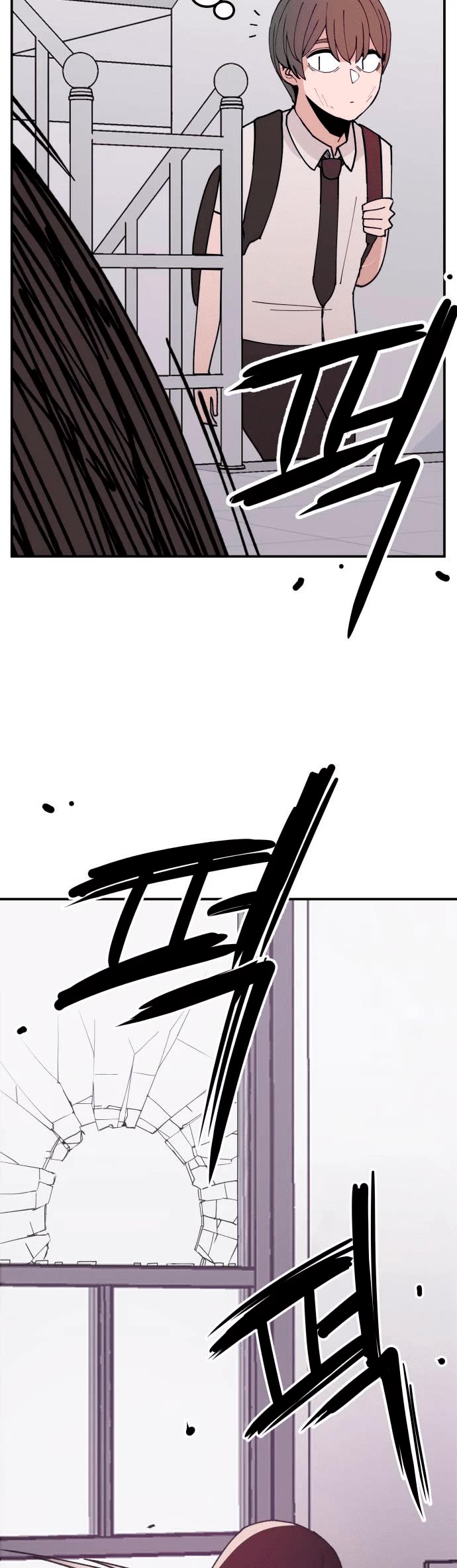 Villain Classroom chapter 3 page 64