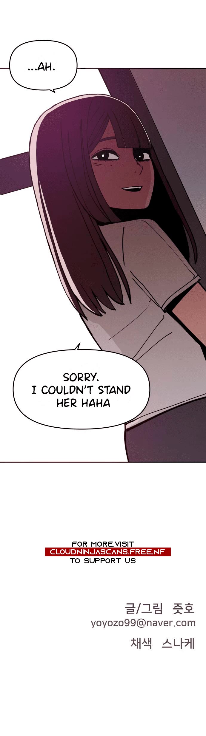 Villain Classroom chapter 3 page 67