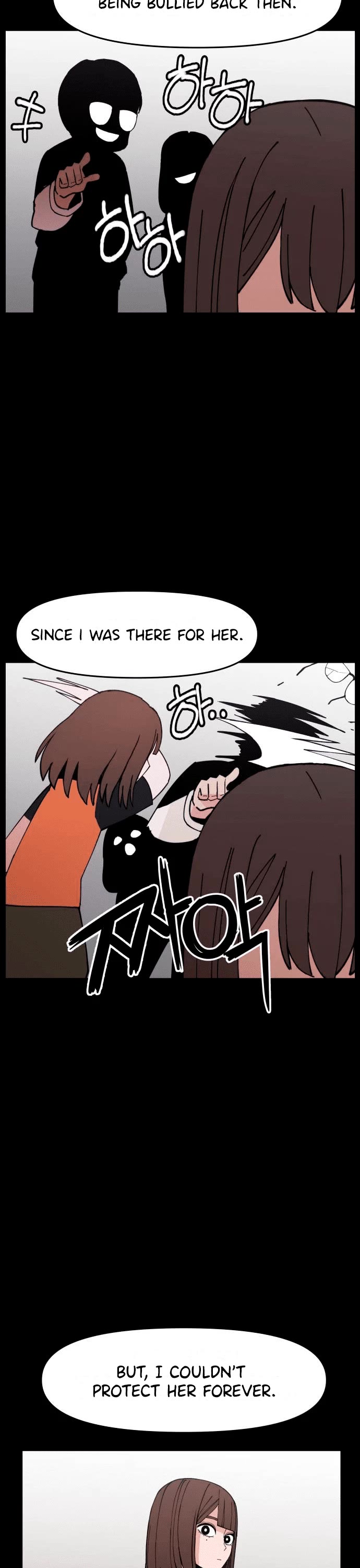 Villain Classroom chapter 3 page 7