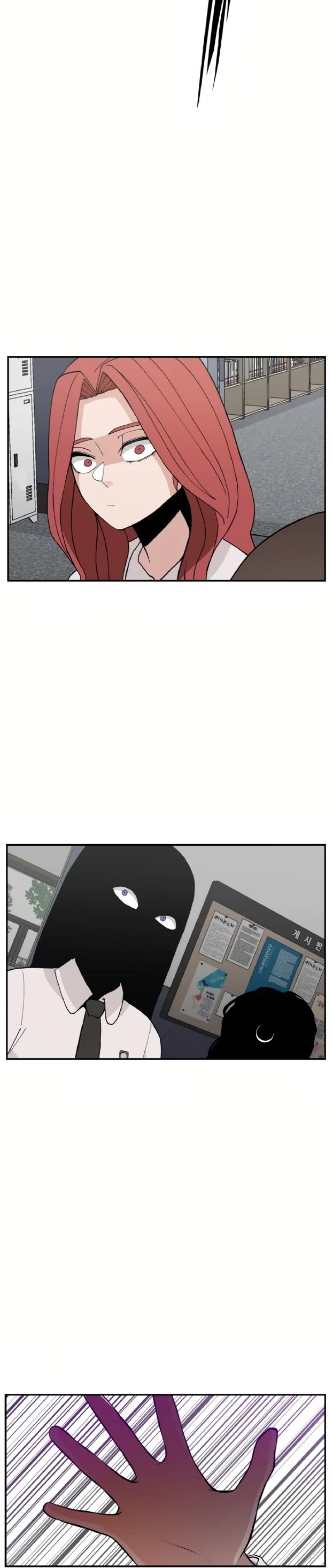 Villain Classroom chapter 31 page 15