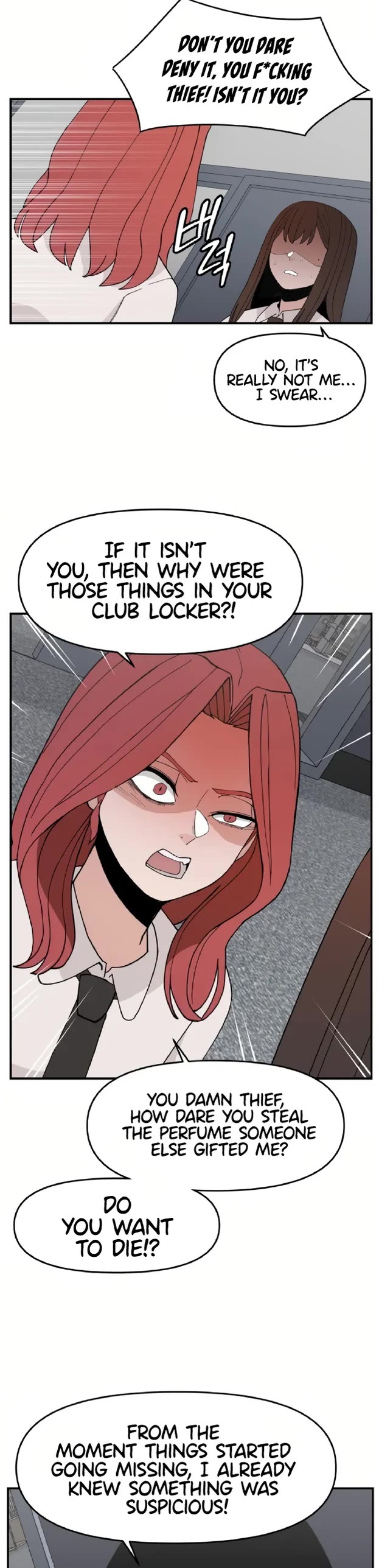 Villain Classroom chapter 31 page 4