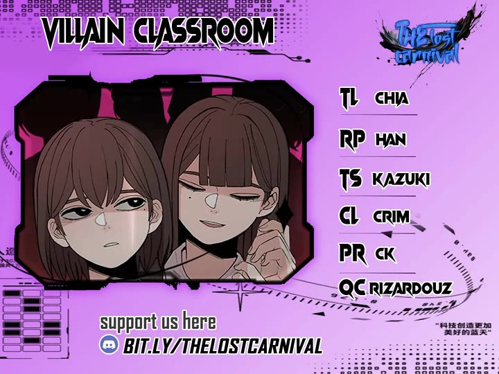 Villain Classroom chapter 32 page 1