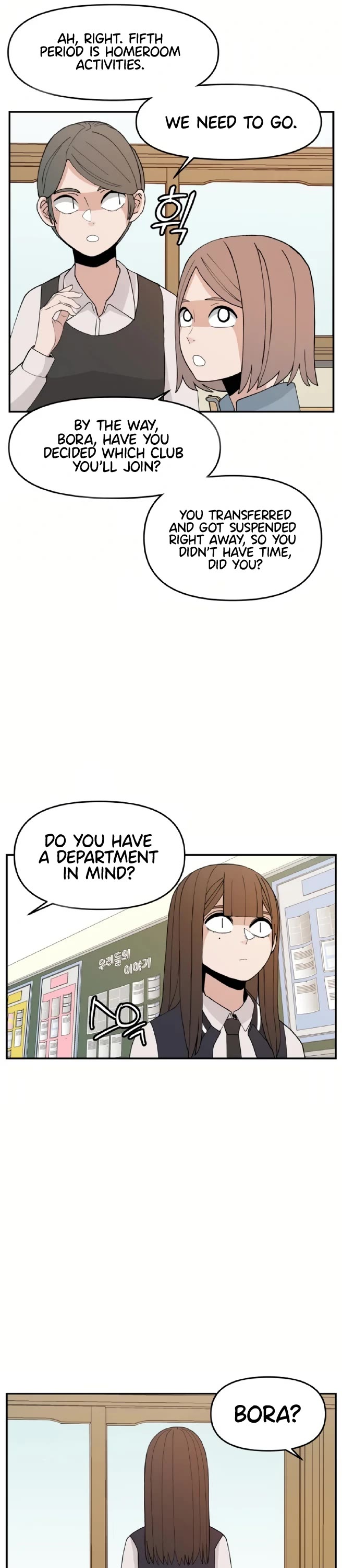 Villain Classroom chapter 32 page 14