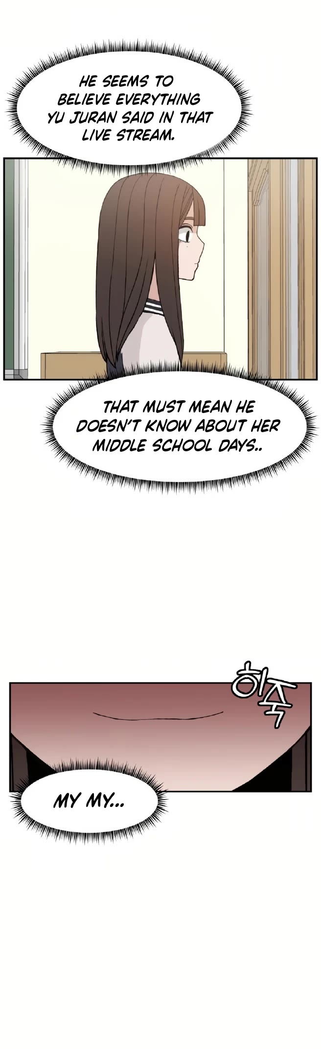 Villain Classroom chapter 32 page 17