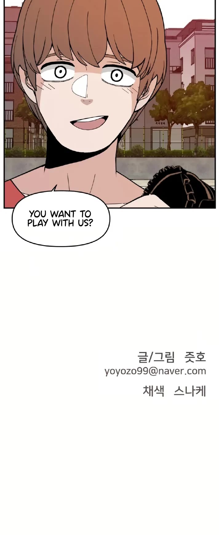 Villain Classroom chapter 32 page 45