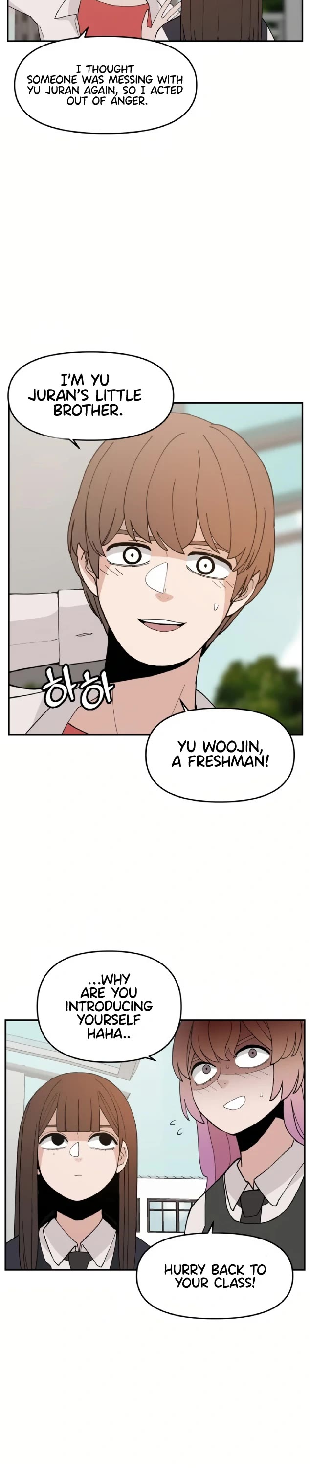 Villain Classroom chapter 32 page 7