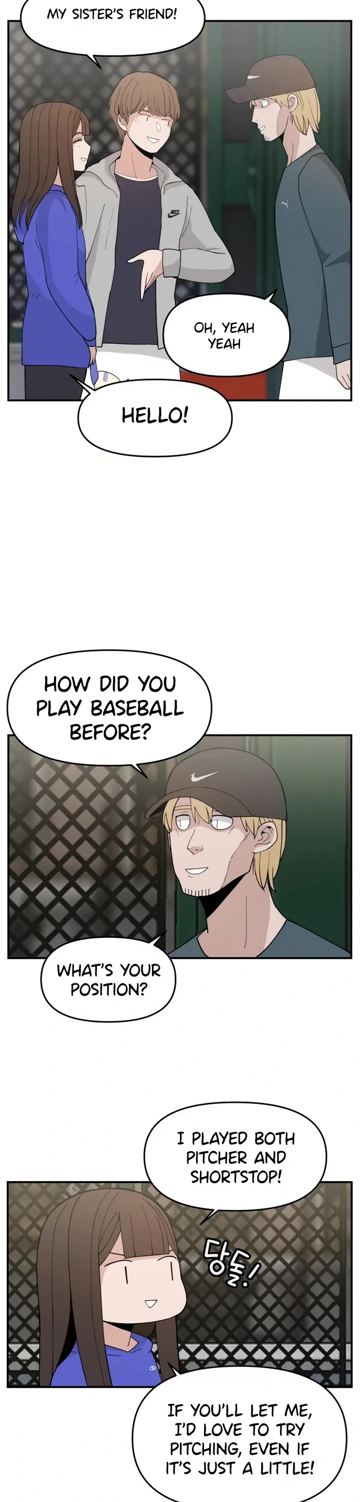 Villain Classroom chapter 33 page 16