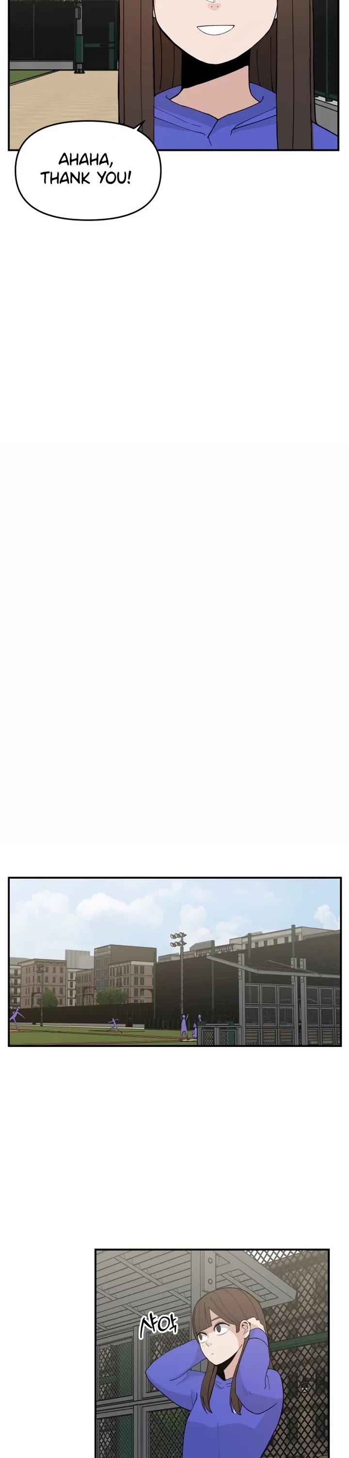 Villain Classroom chapter 33 page 18