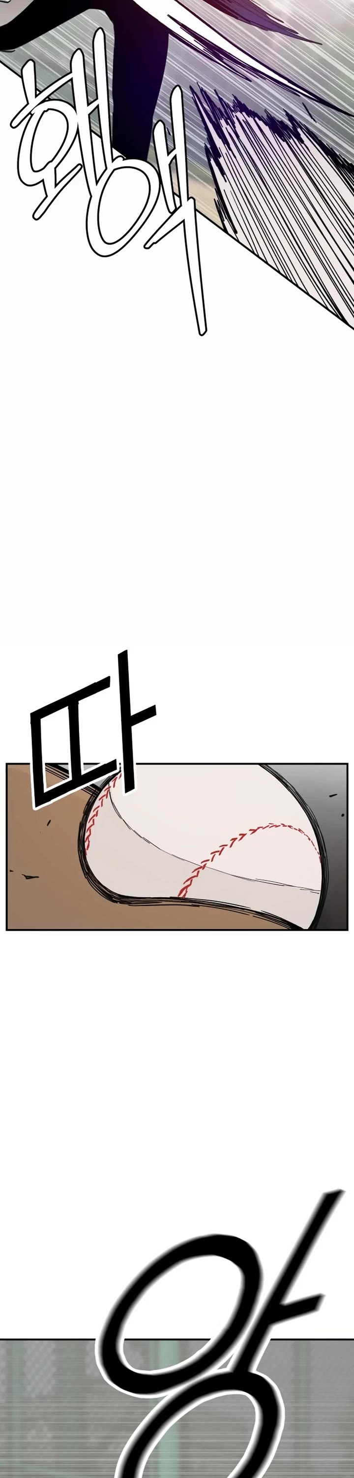 Villain Classroom chapter 33 page 22