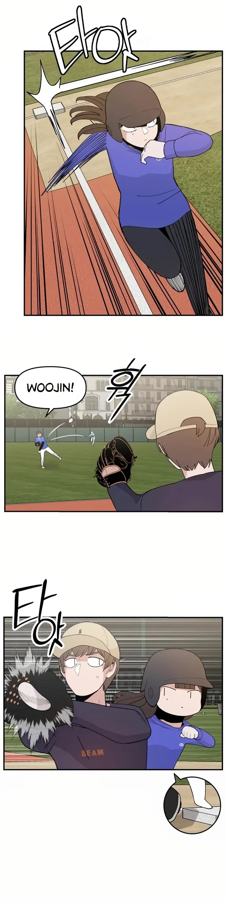 Villain Classroom chapter 33 page 25