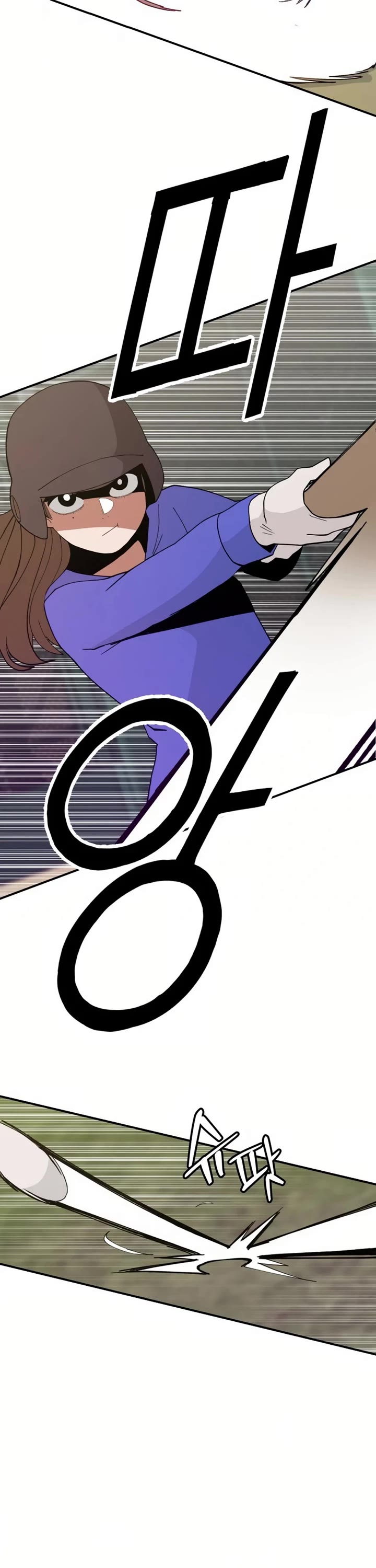 Villain Classroom chapter 33 page 28