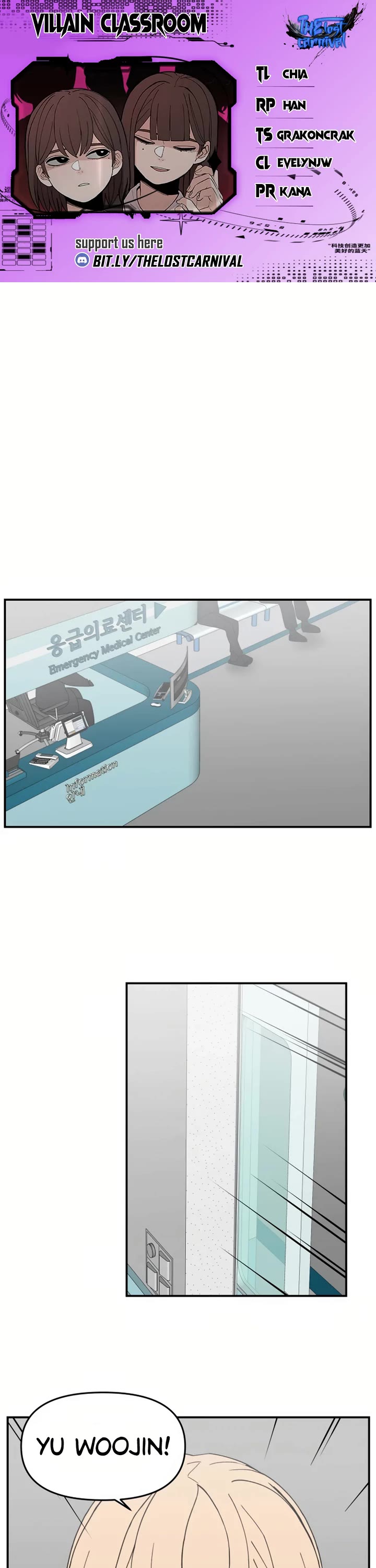 Villain Classroom chapter 34 page 1