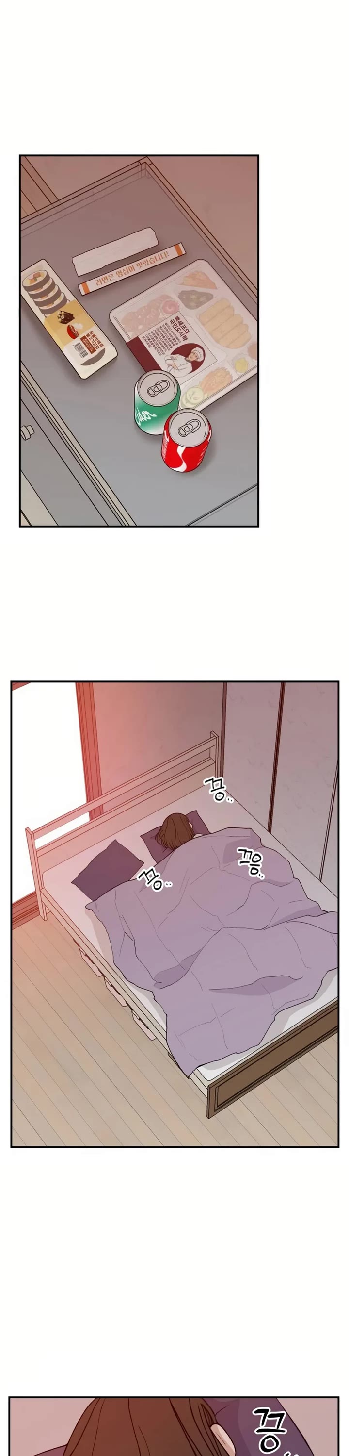 Villain Classroom chapter 35 page 18