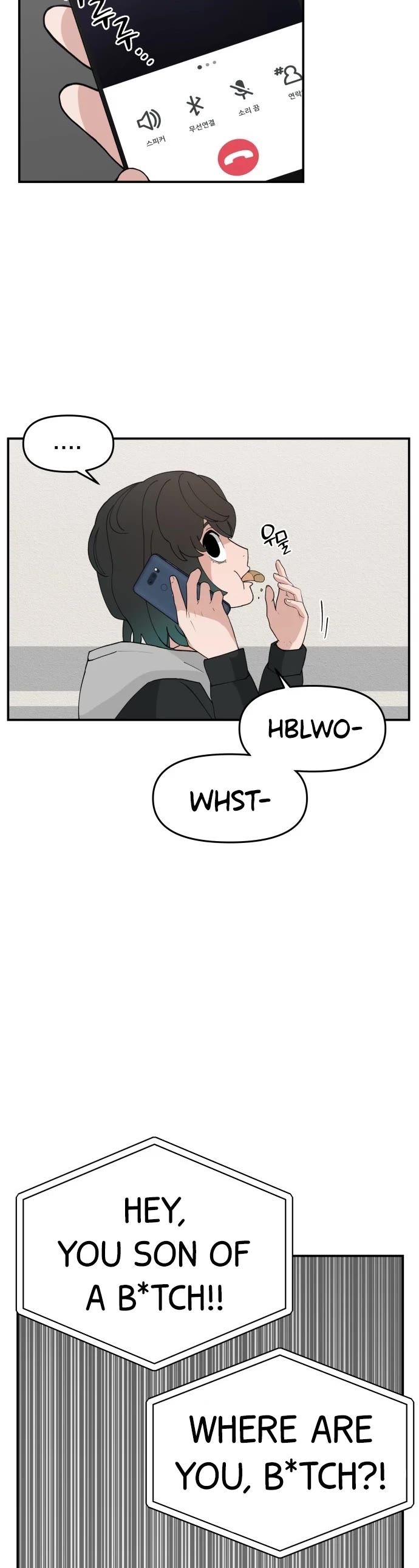 Villain Classroom chapter 37 page 30