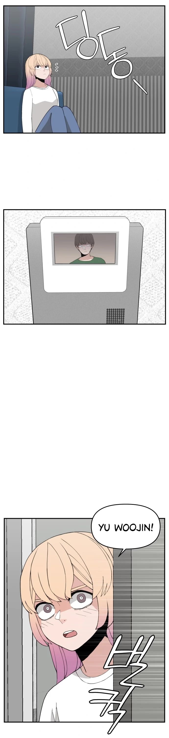 Villain Classroom chapter 38 page 17