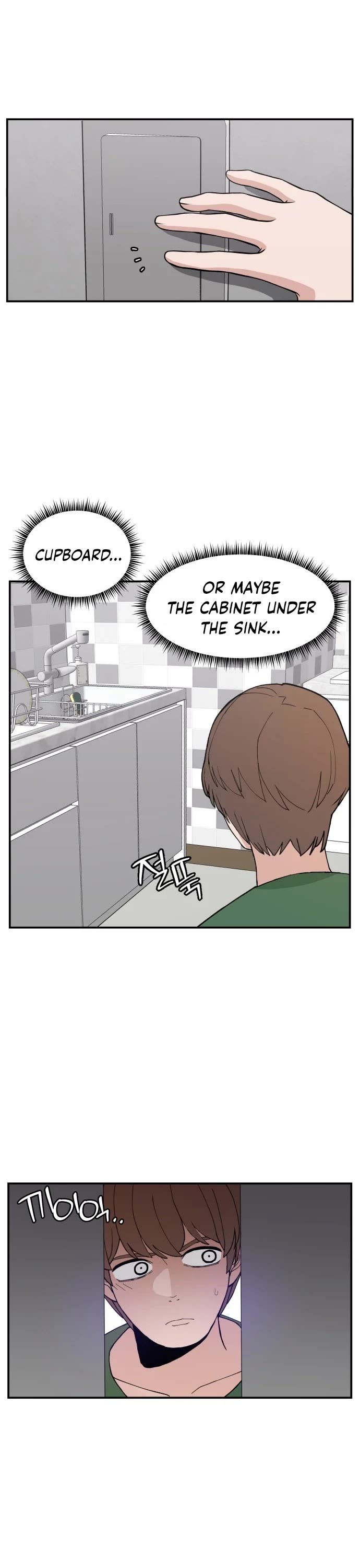 Villain Classroom chapter 38 page 28