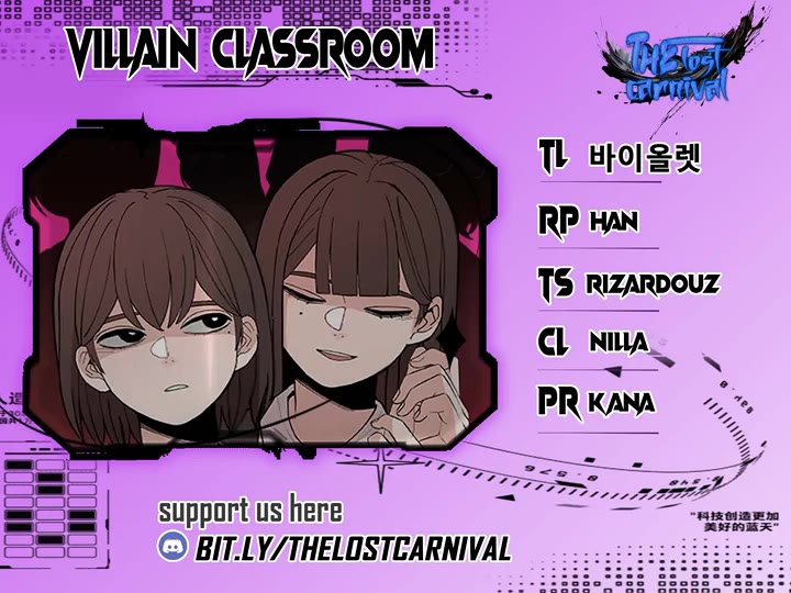 Villain Classroom chapter 39 page 1