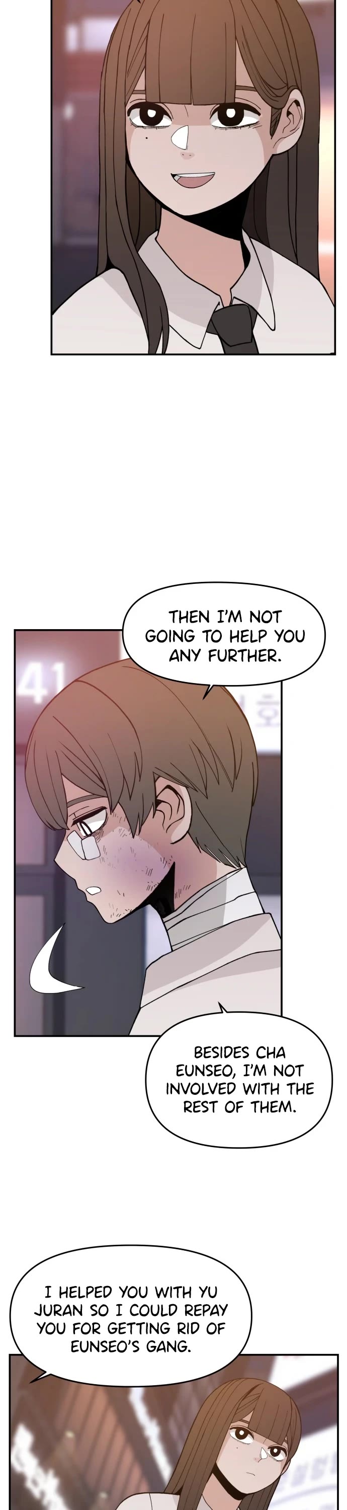 Villain Classroom chapter 39 page 17