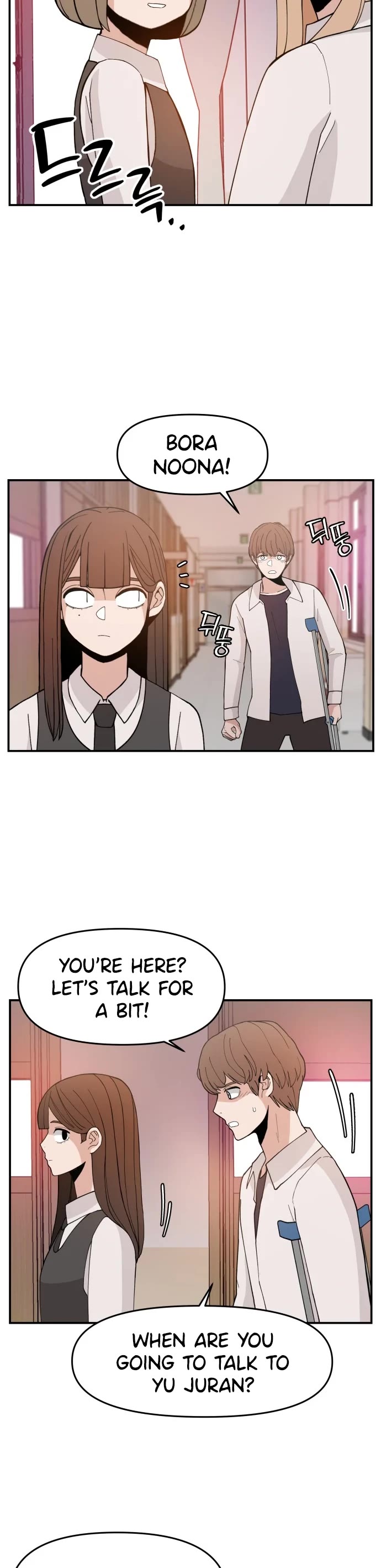 Villain Classroom chapter 39 page 26