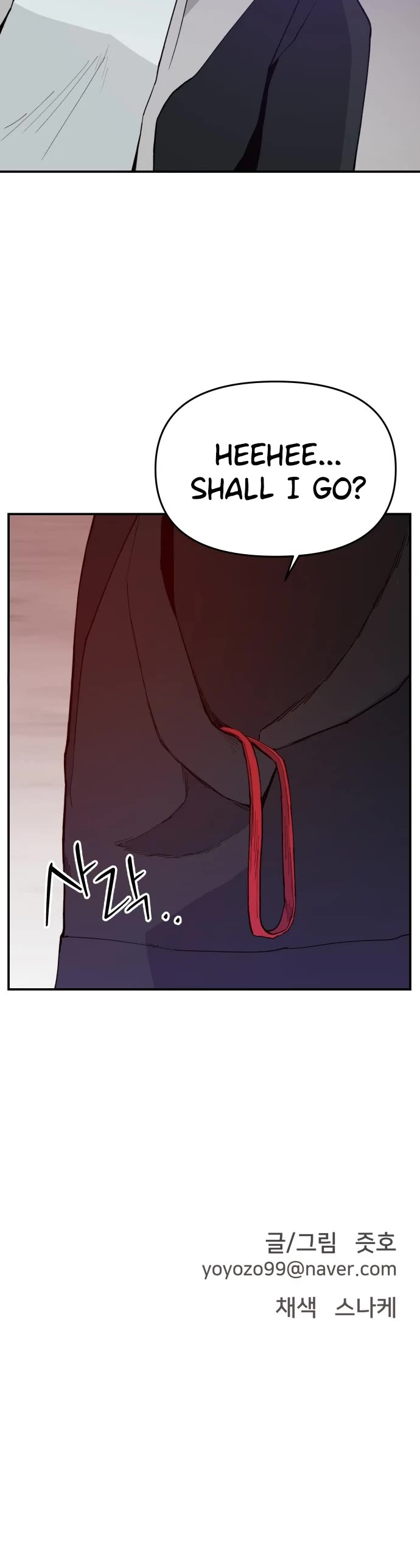 Villain Classroom chapter 39 page 43