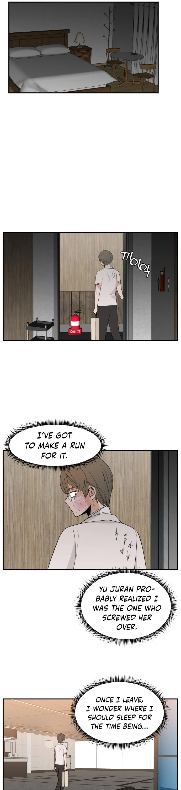 Villain Classroom chapter 39 page 9