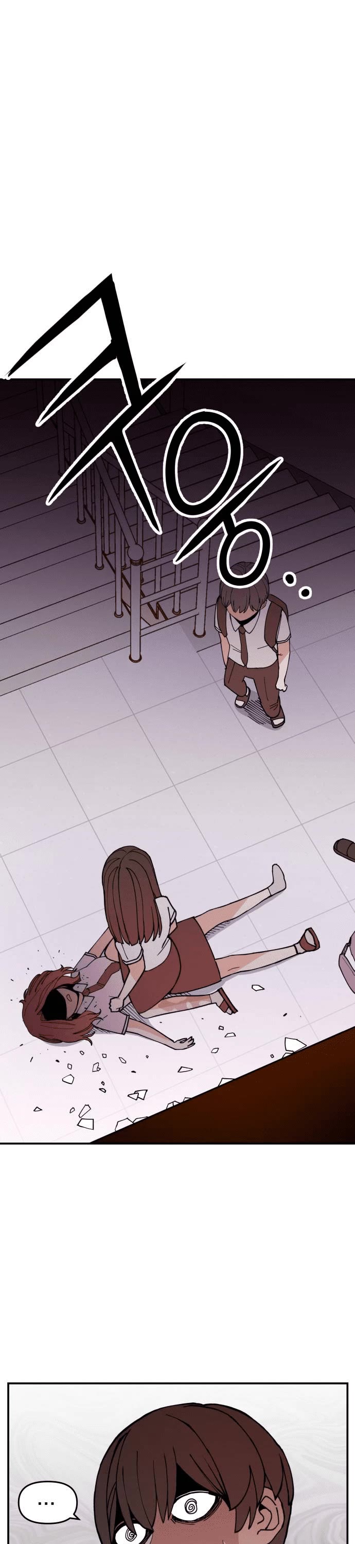 Villain Classroom chapter 4 page 1