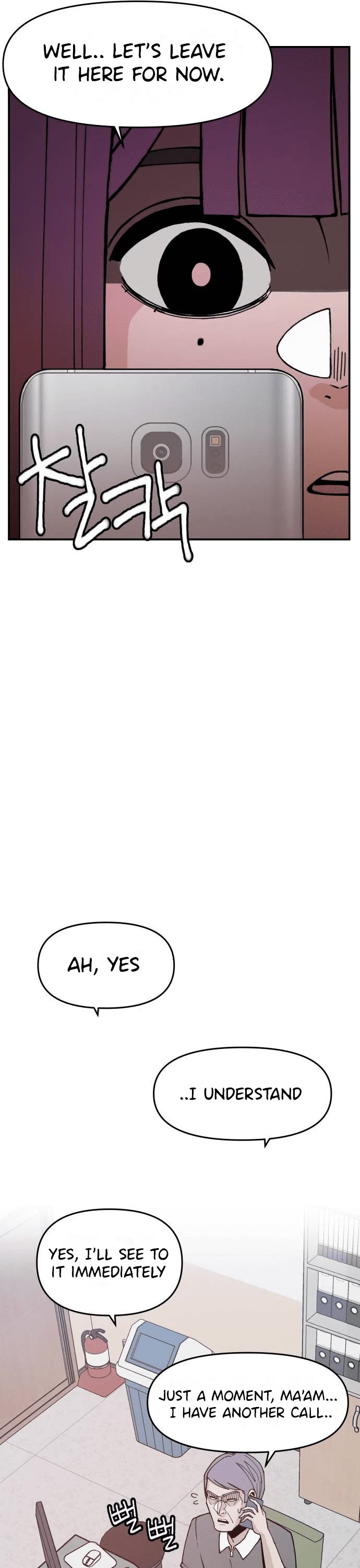 Villain Classroom chapter 4 page 11