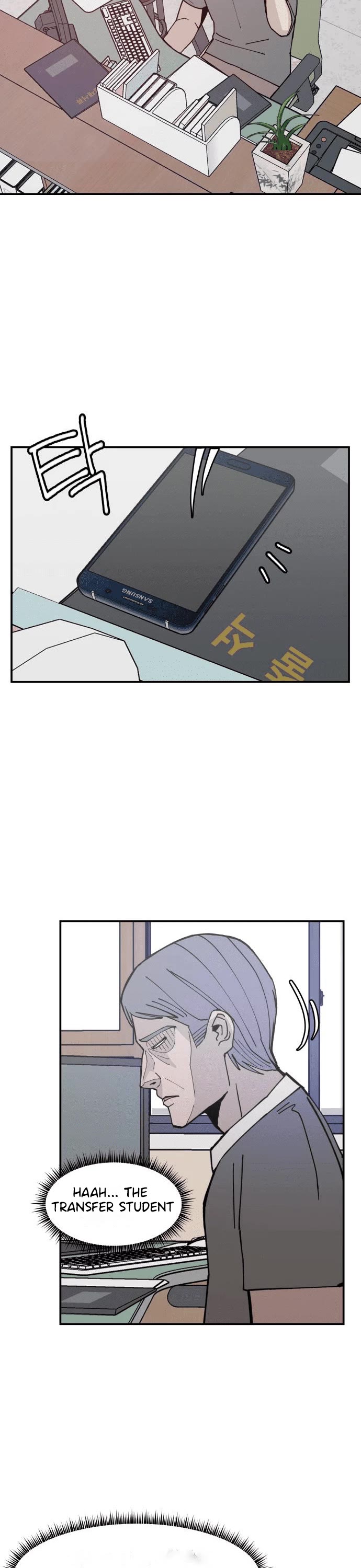 Villain Classroom chapter 4 page 12