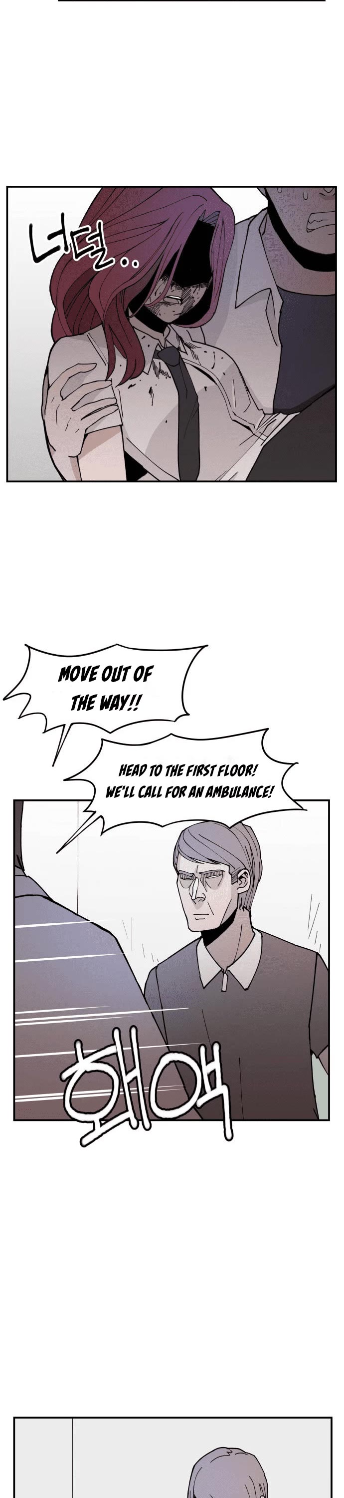 Villain Classroom chapter 4 page 18