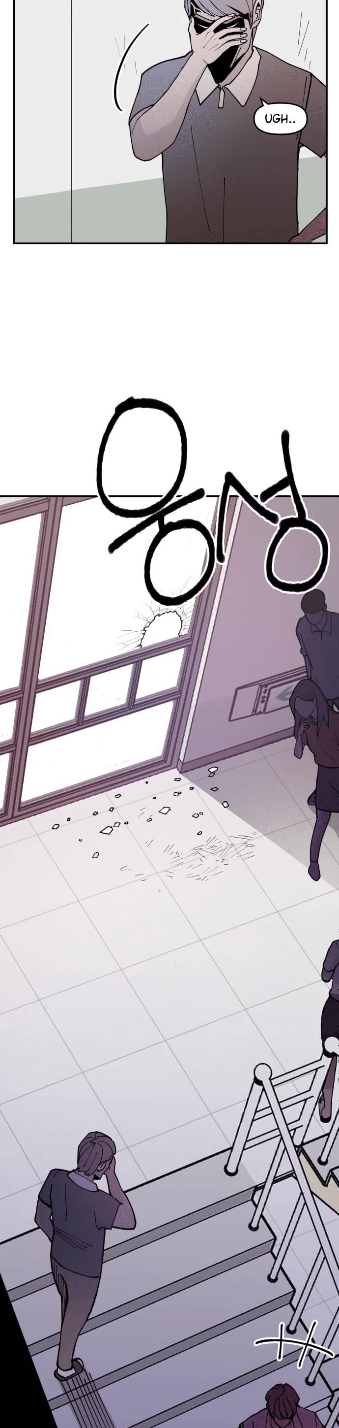 Villain Classroom chapter 4 page 19