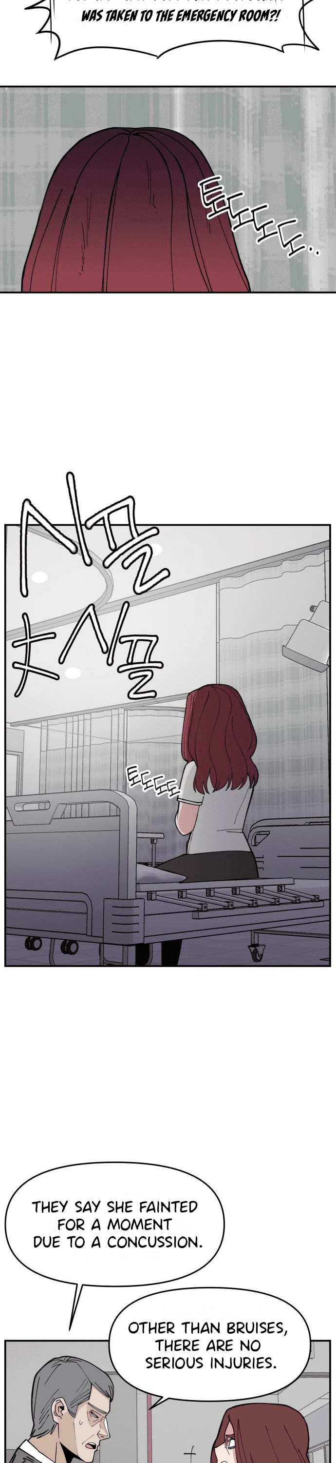 Villain Classroom chapter 4 page 27