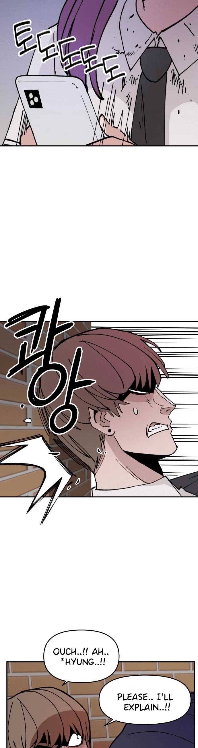 Villain Classroom chapter 4 page 29